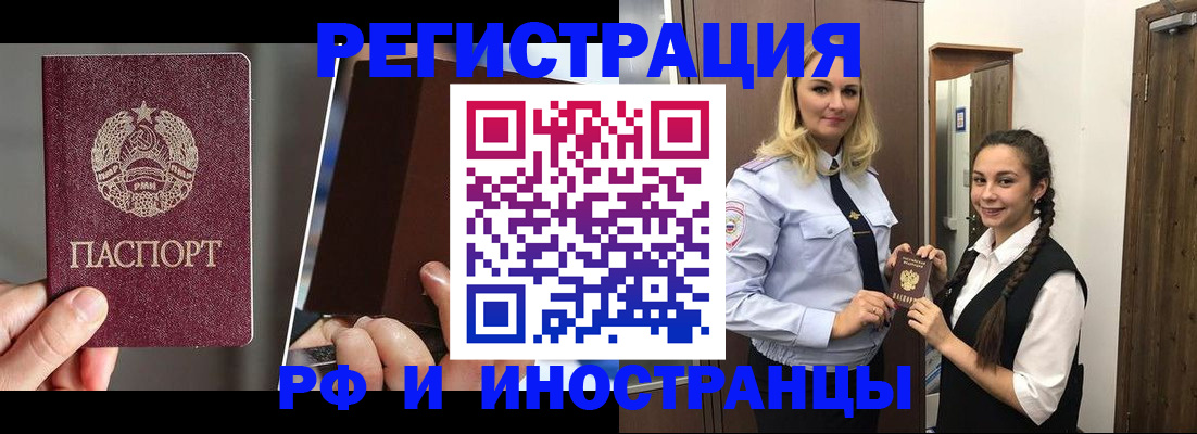 форма 3 в Шумерле